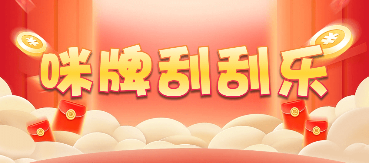 加拿大28,预测,在线,加拿大2.8在线,加拿大在线咪牌,加拿大28走势咪牌,加拿大pc28预测,在线预测,组合